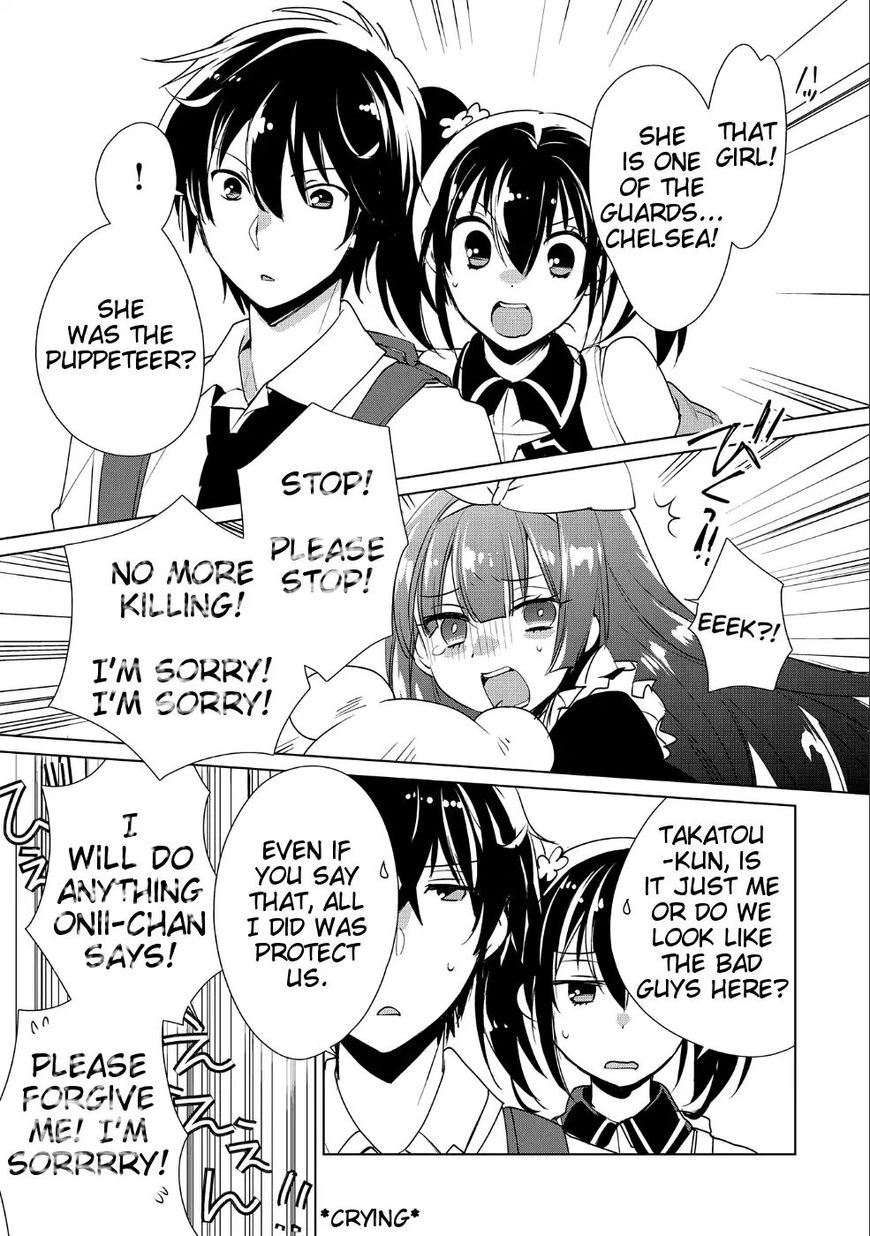 Page 7 of Chapter 10