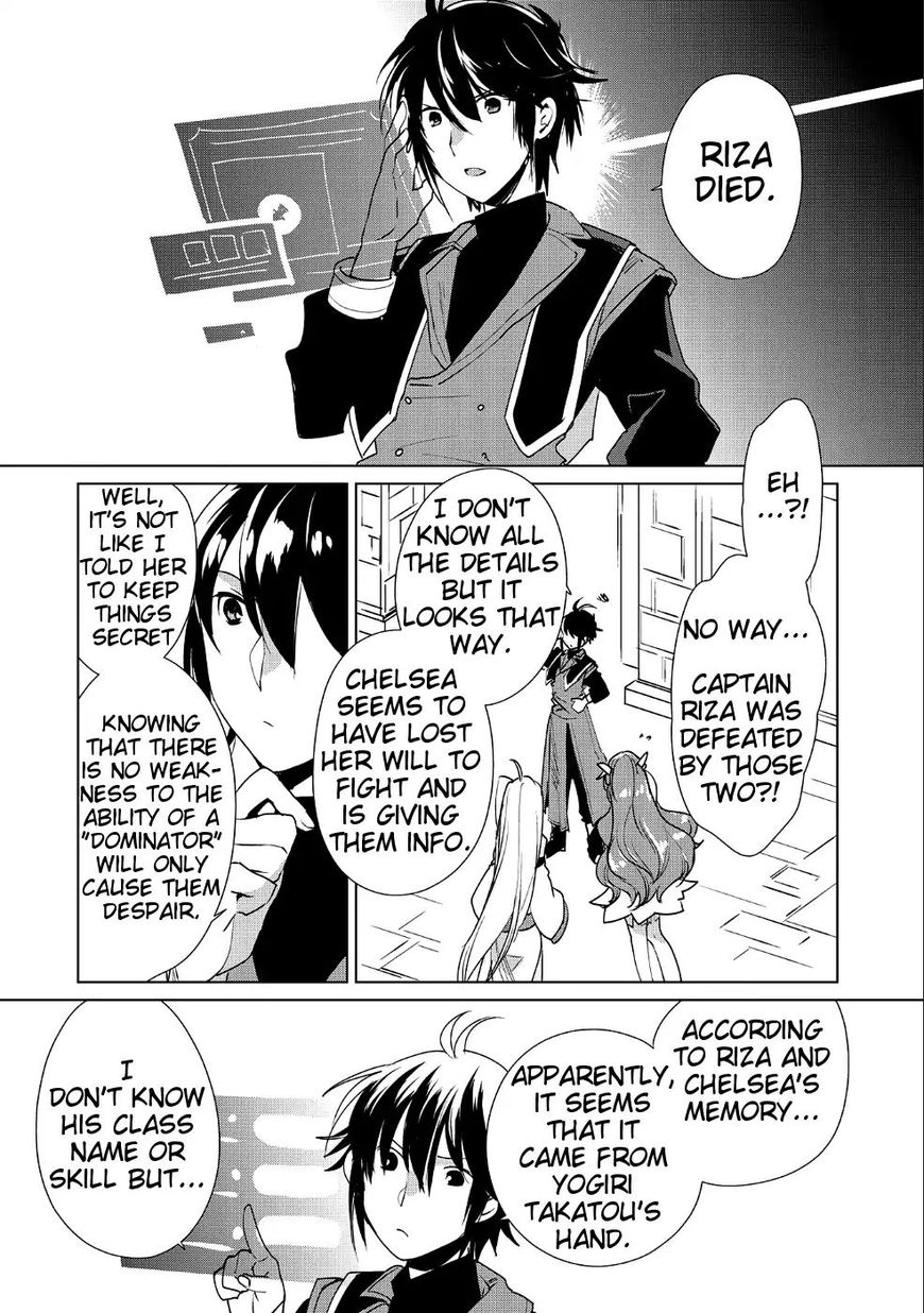 Page 8 of Chapter 10