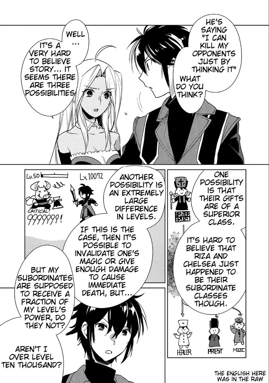 Page 9 of Chapter 10