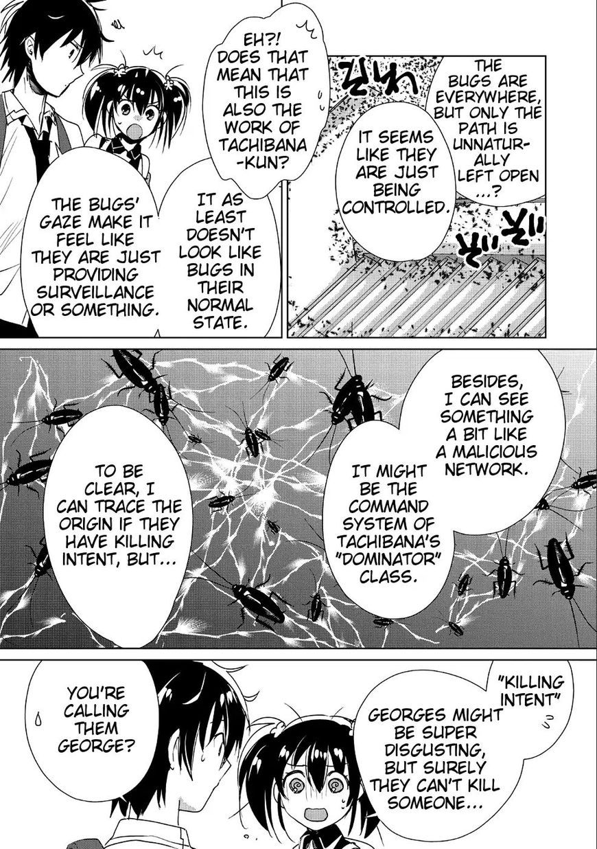 Page 13 of Chapter 10