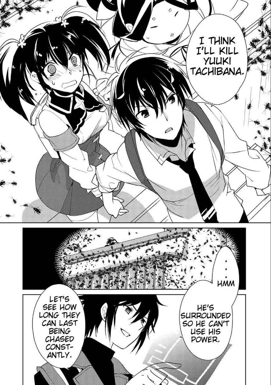 Page 16 of Chapter 10