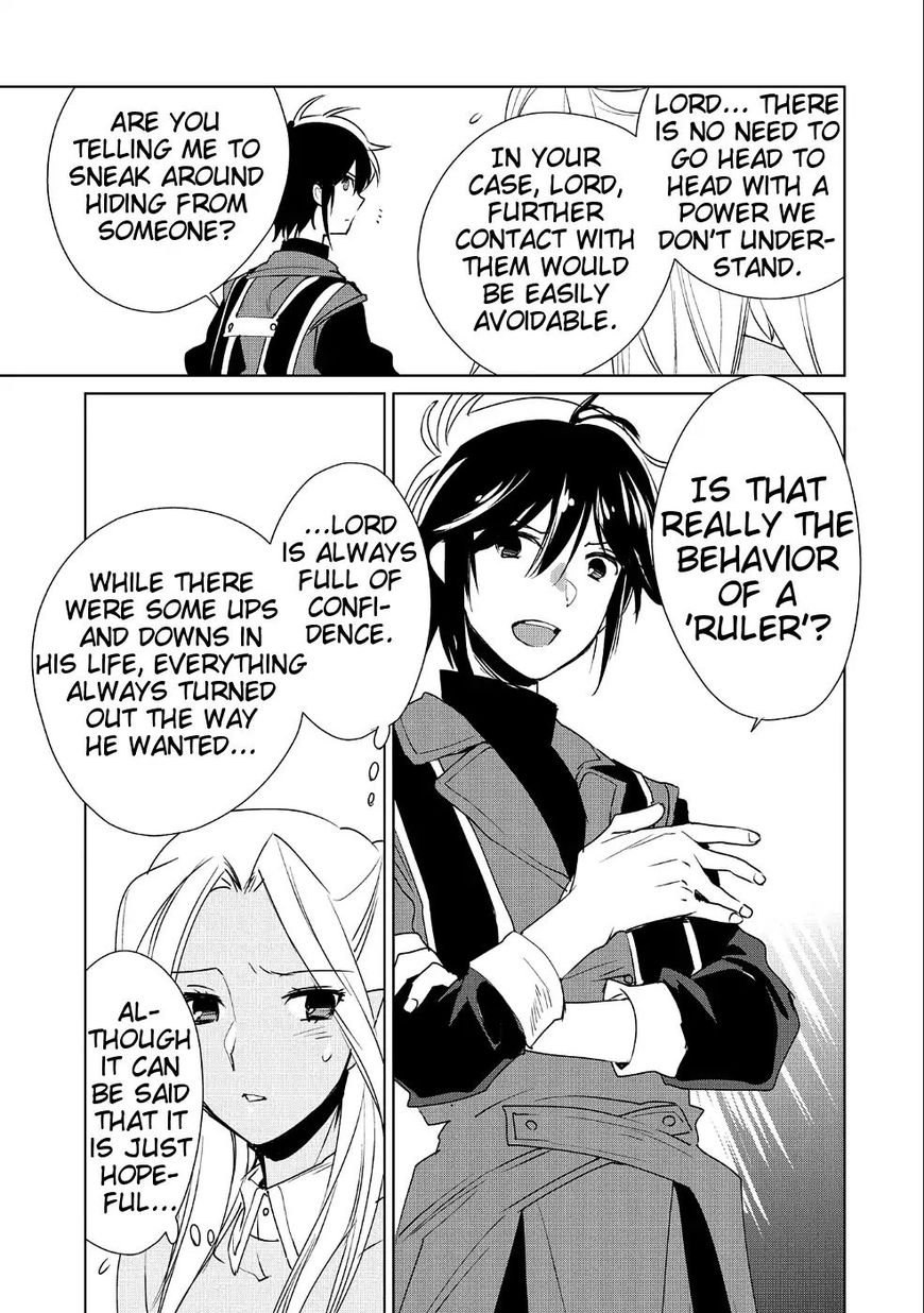 Page 17 of Chapter 10