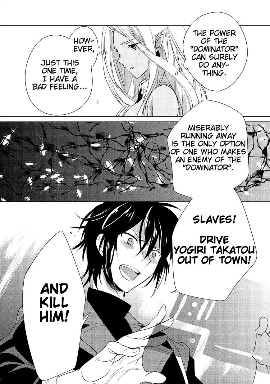 Page 18 of Chapter 10