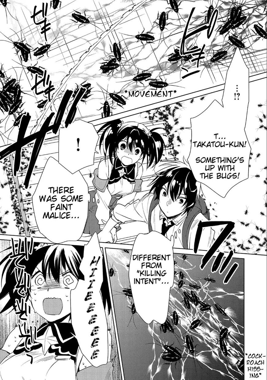 Page 19 of Chapter 10