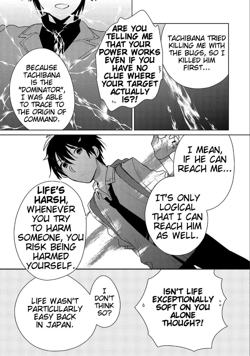 Page 24 of Chapter 10