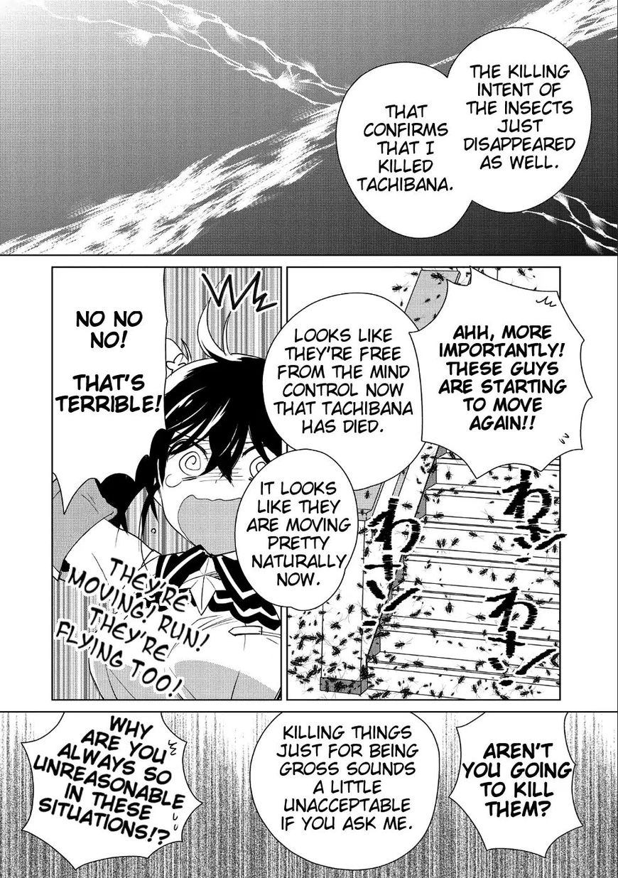 Page 25 of Chapter 10