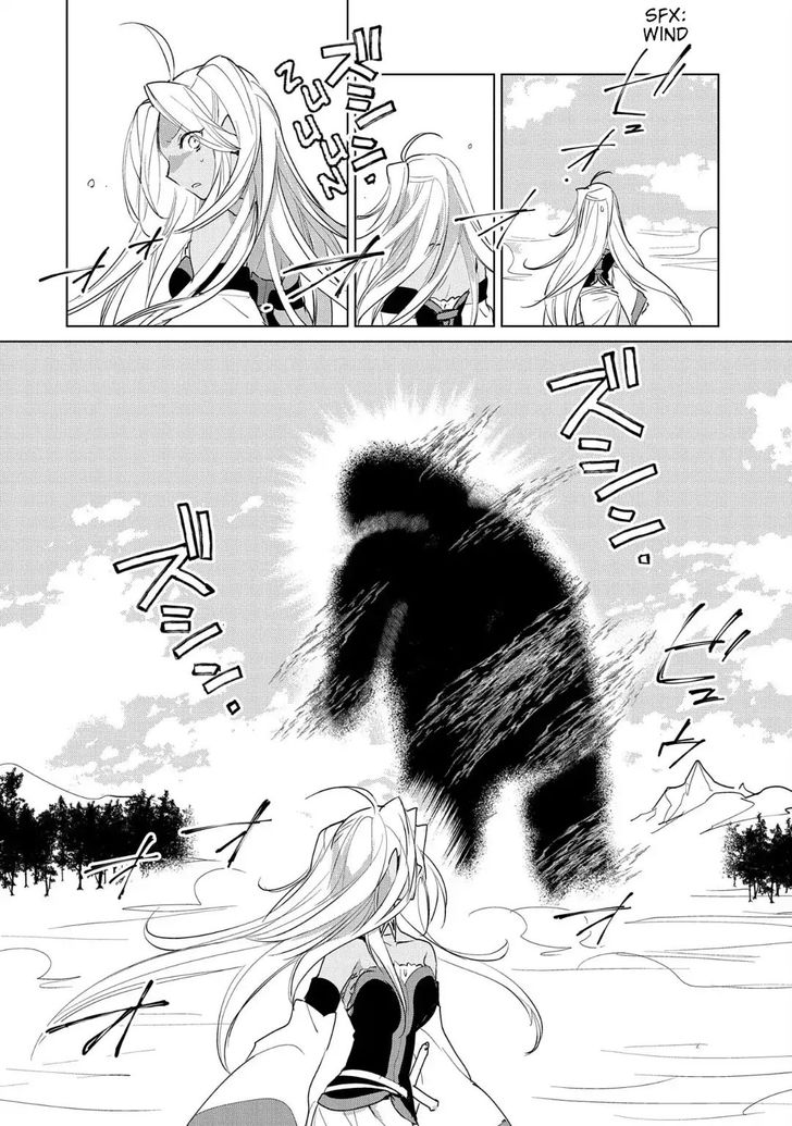 Page 6 of Chapter 11