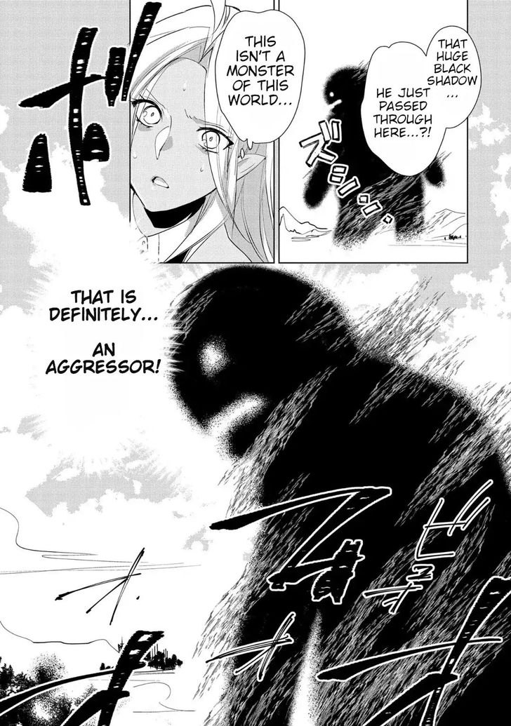 Page 7 of Chapter 11