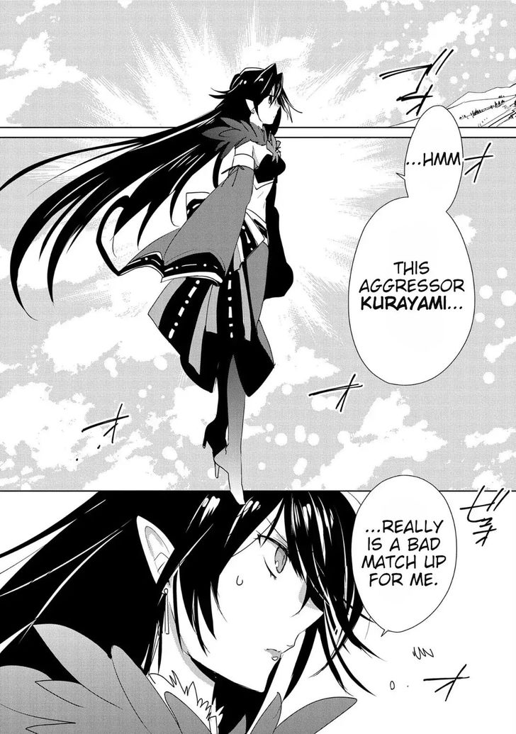 Page 8 of Chapter 11