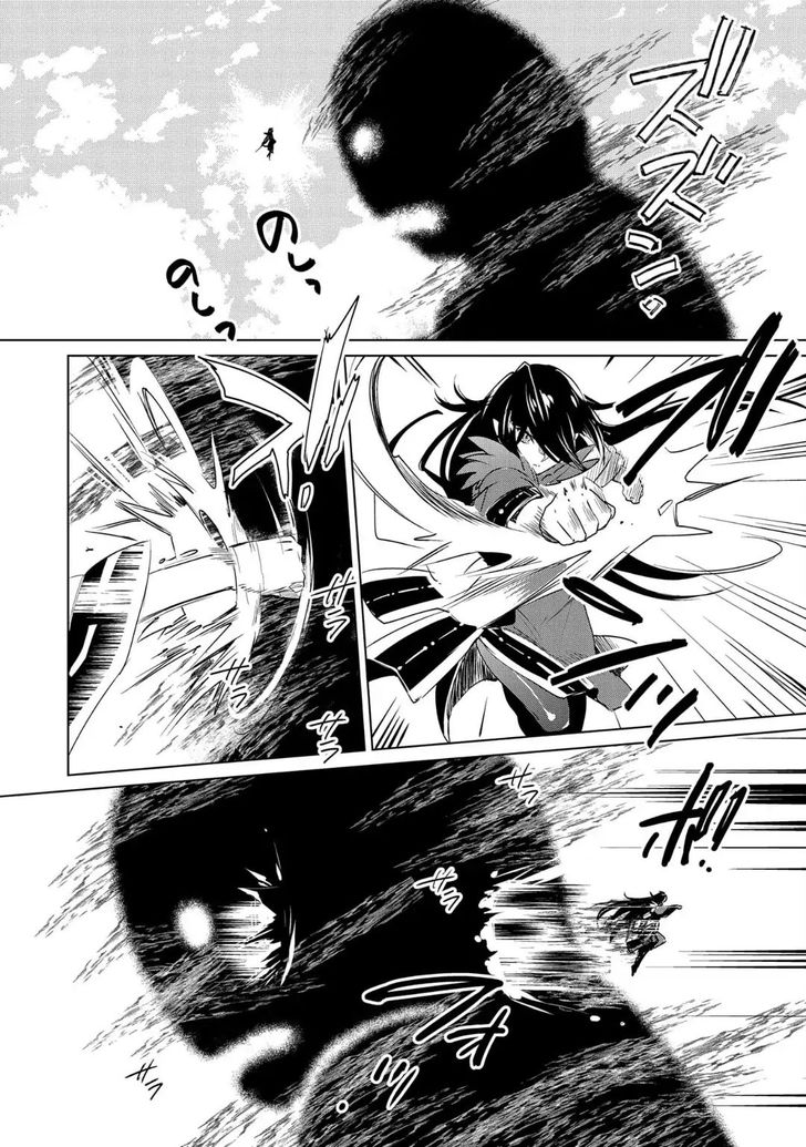 Page 10 of Chapter 11