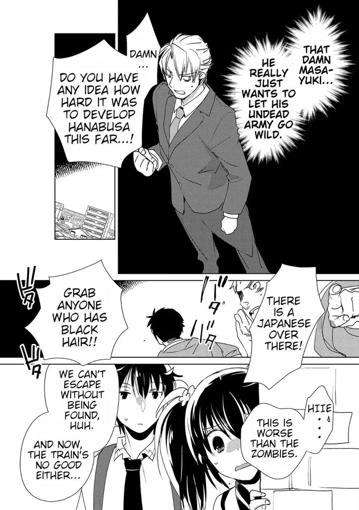 Page 18 of Chapter 11