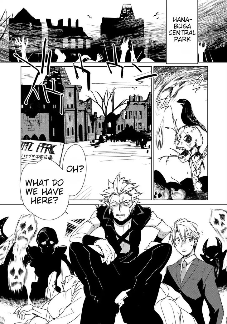 Page 21 of Chapter 11
