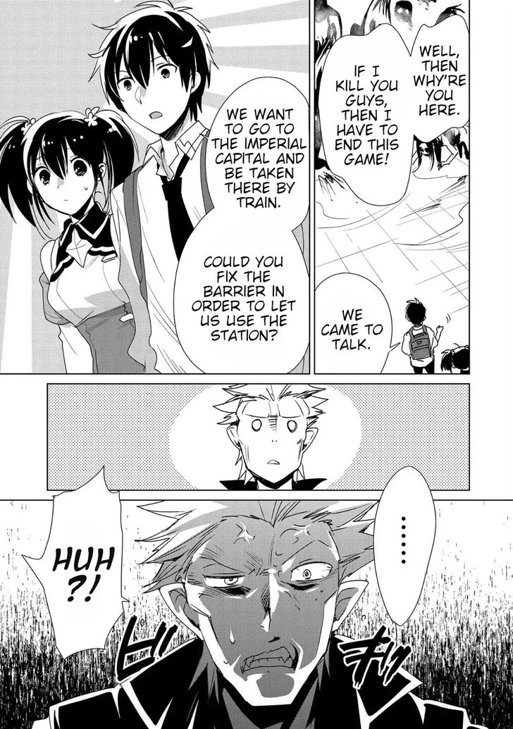 Page 23 of Chapter 11