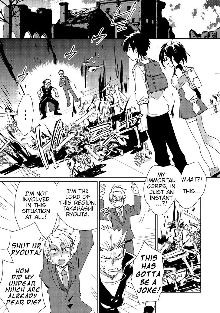 Page 1 of Chapter 12