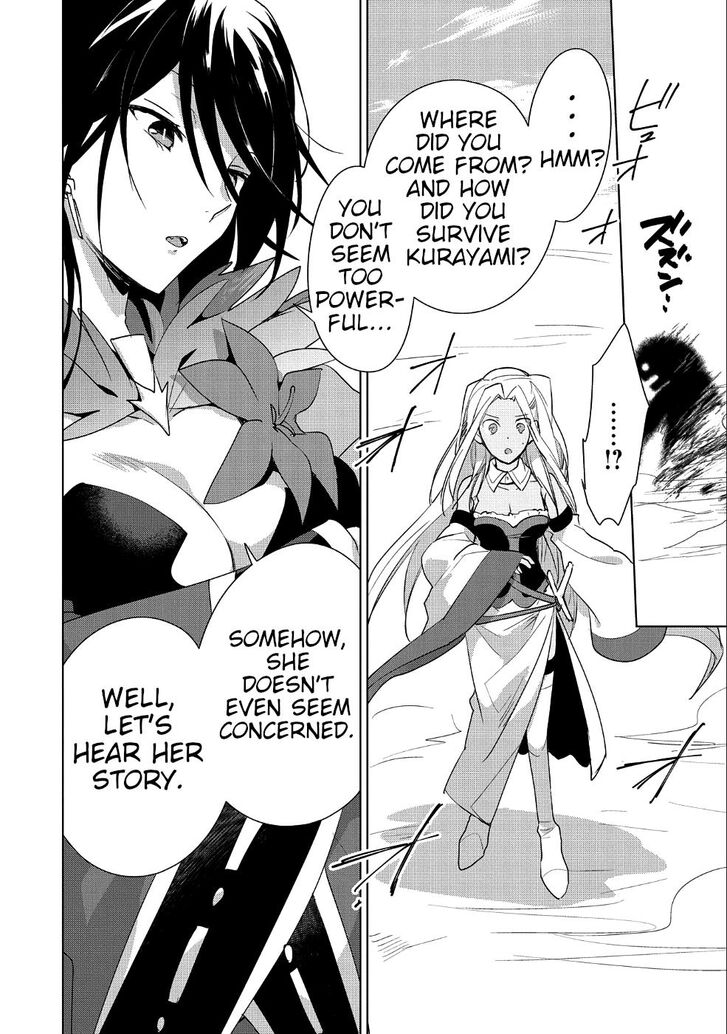 Page 6 of Chapter 12