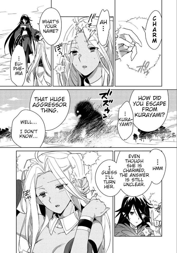 Page 7 of Chapter 12