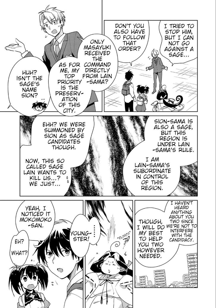Page 10 of Chapter 12