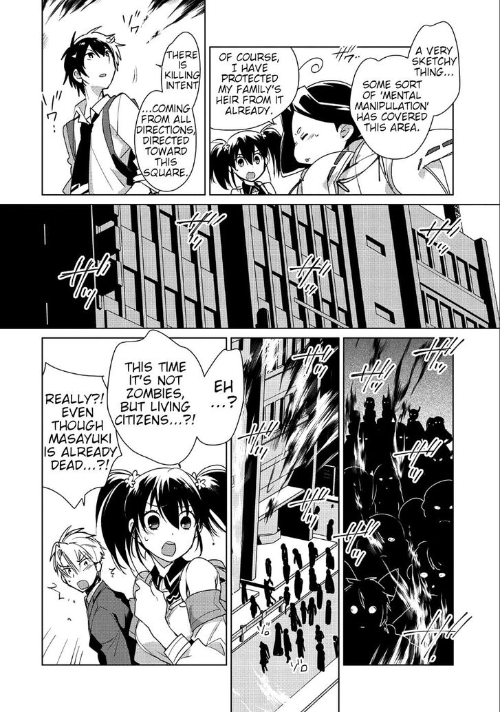 Page 11 of Chapter 12