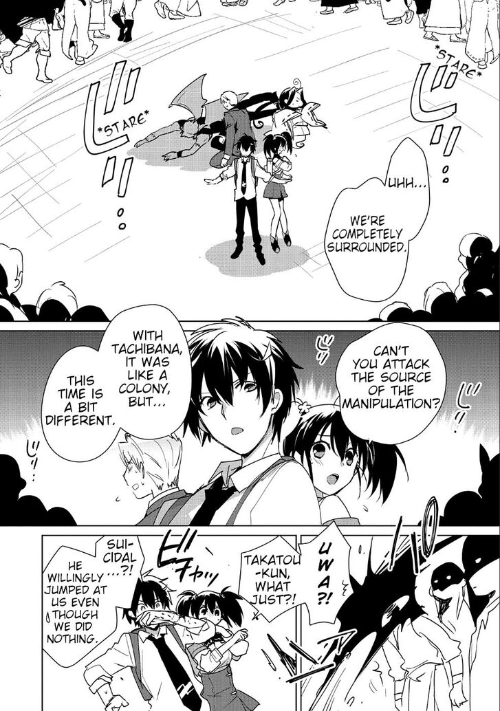 Page 15 of Chapter 12