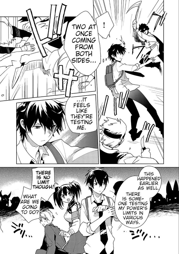 Page 16 of Chapter 12
