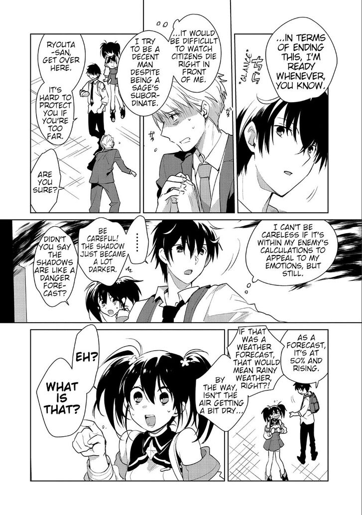 Page 17 of Chapter 12