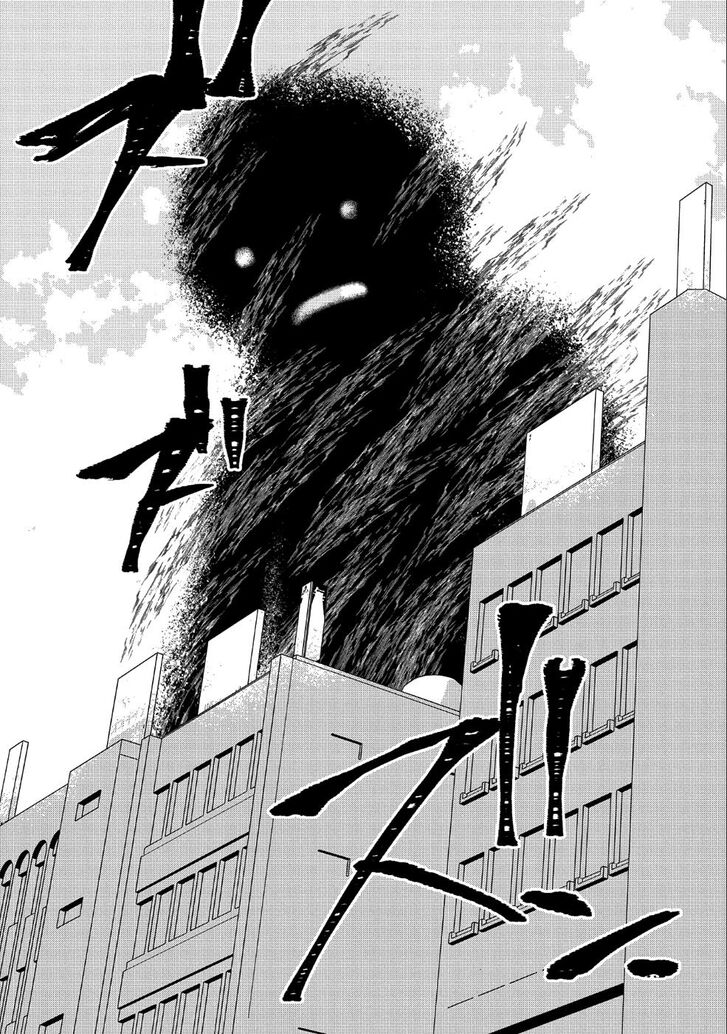Page 18 of Chapter 12