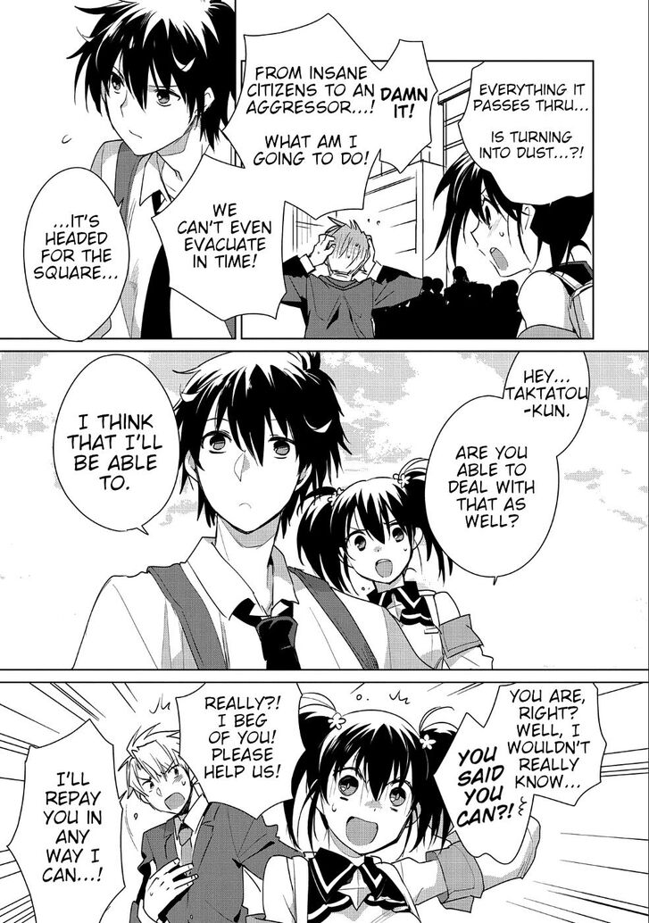 Page 20 of Chapter 12