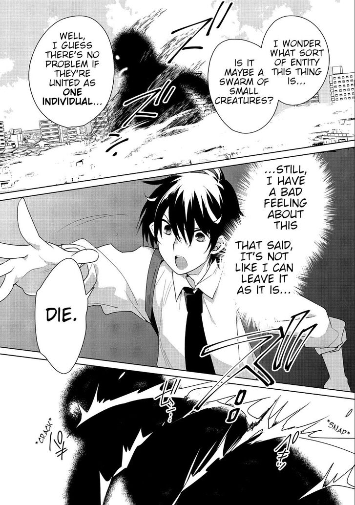 Page 21 of Chapter 12