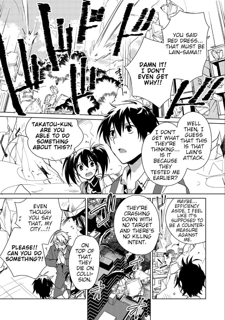 Page 1 of Chapter 13