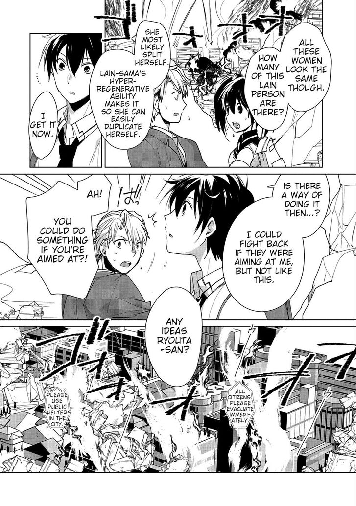 Page 2 of Chapter 13