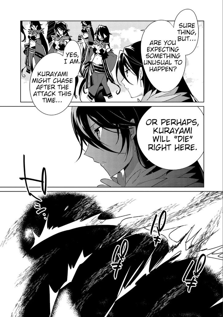 Page 8 of Chapter 13
