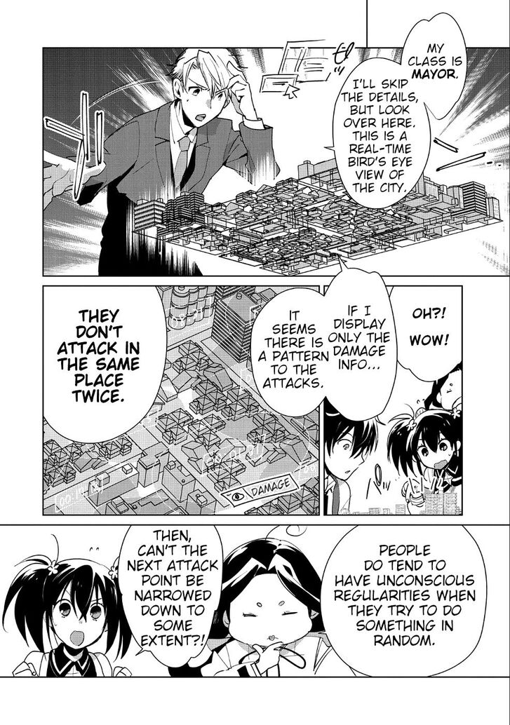 Page 9 of Chapter 13