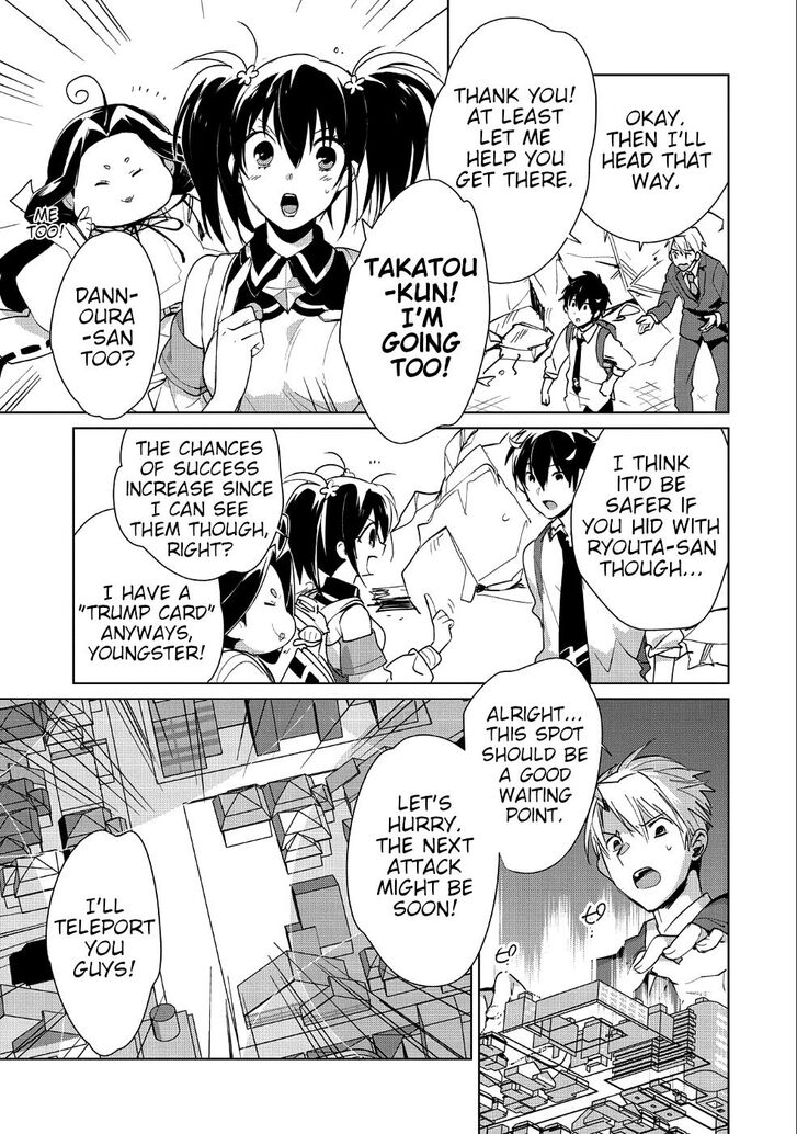 Page 10 of Chapter 13