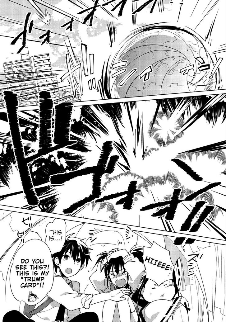 Page 14 of Chapter 13
