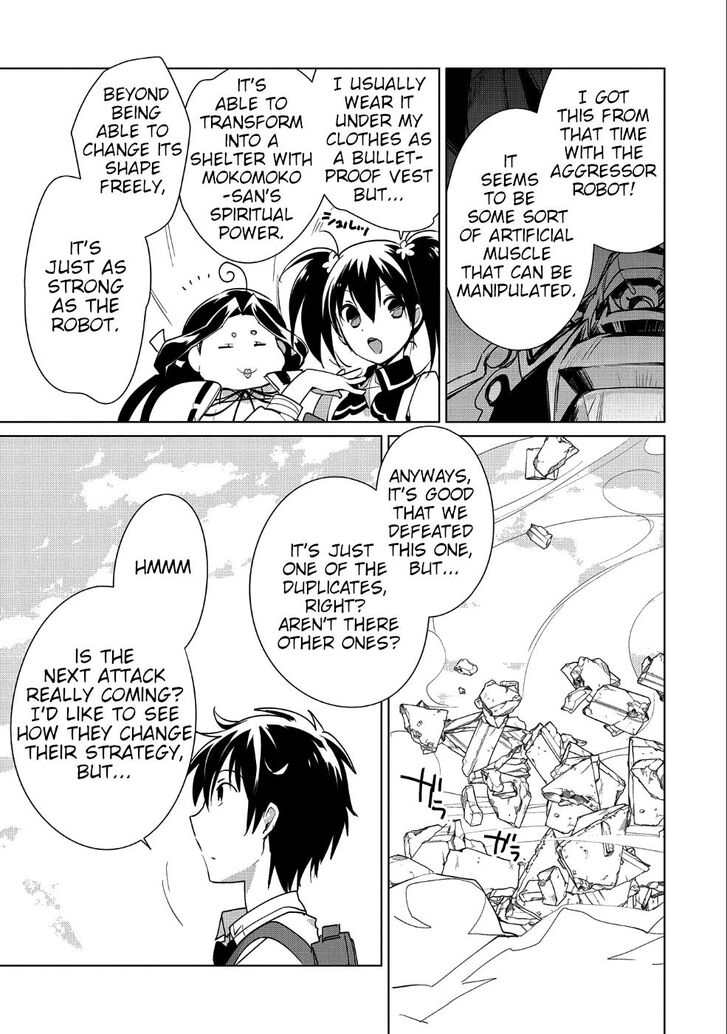 Page 15 of Chapter 13