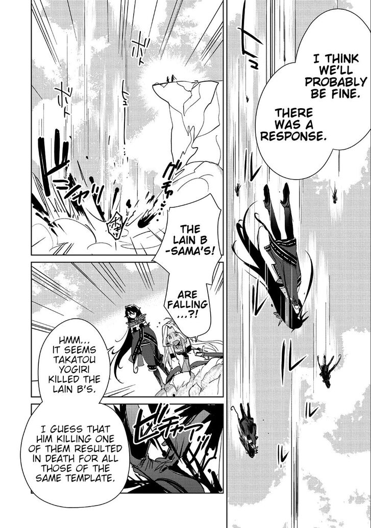 Page 16 of Chapter 13