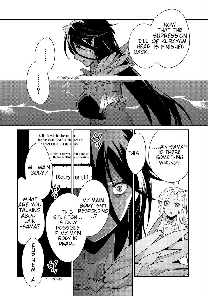 Page 18 of Chapter 13