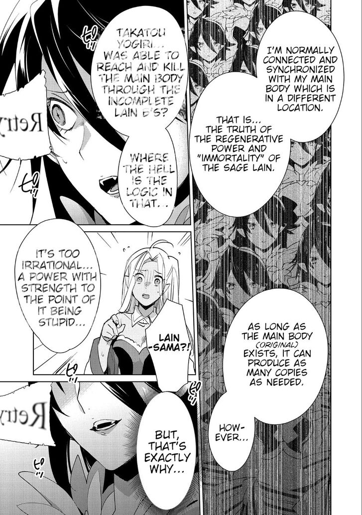 Page 19 of Chapter 13