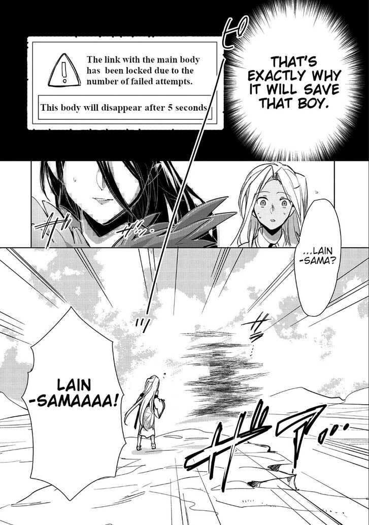 Page 20 of Chapter 13