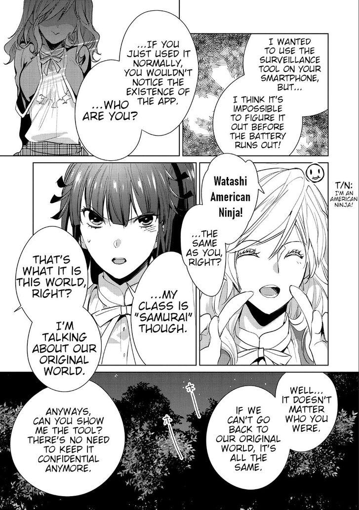 Page 25 of Chapter 13