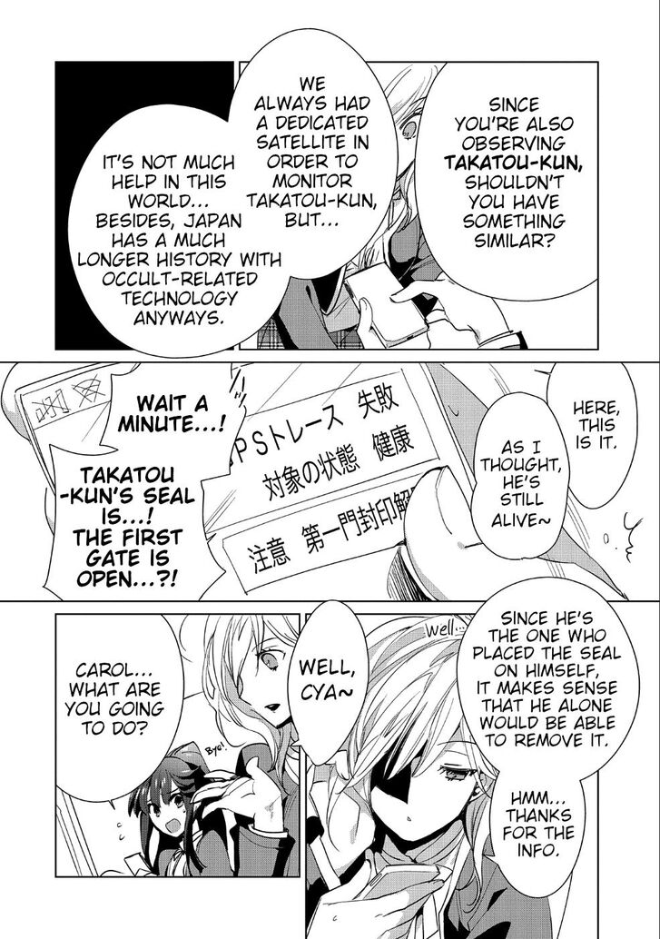Page 26 of Chapter 13
