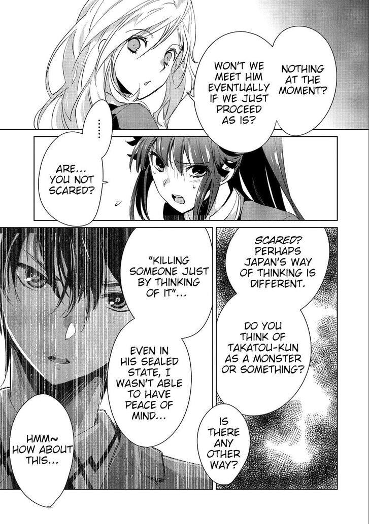 Page 27 of Chapter 13