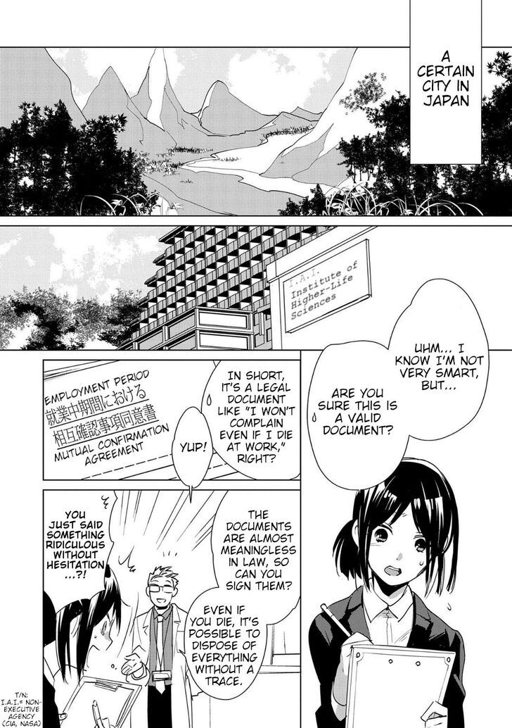 Page 2 of Chapter 14