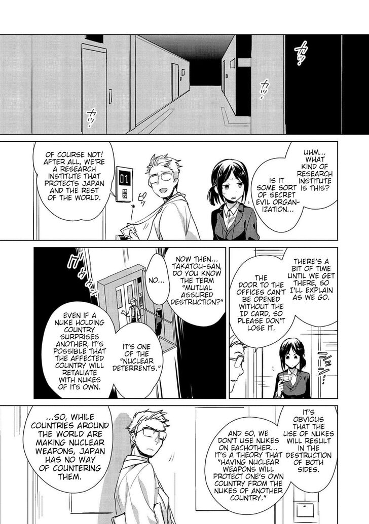 Page 5 of Chapter 14