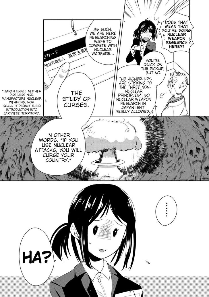 Page 6 of Chapter 14