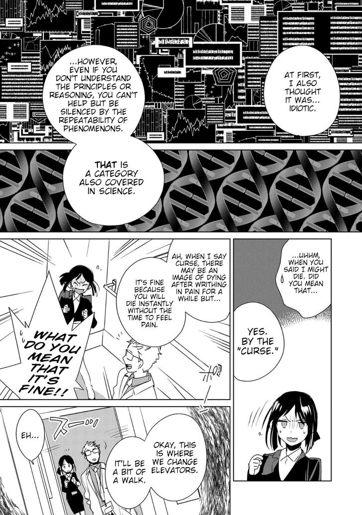 Page 7 of Chapter 14