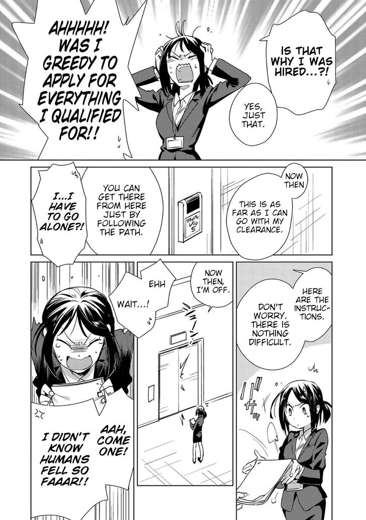 Page 12 of Chapter 14