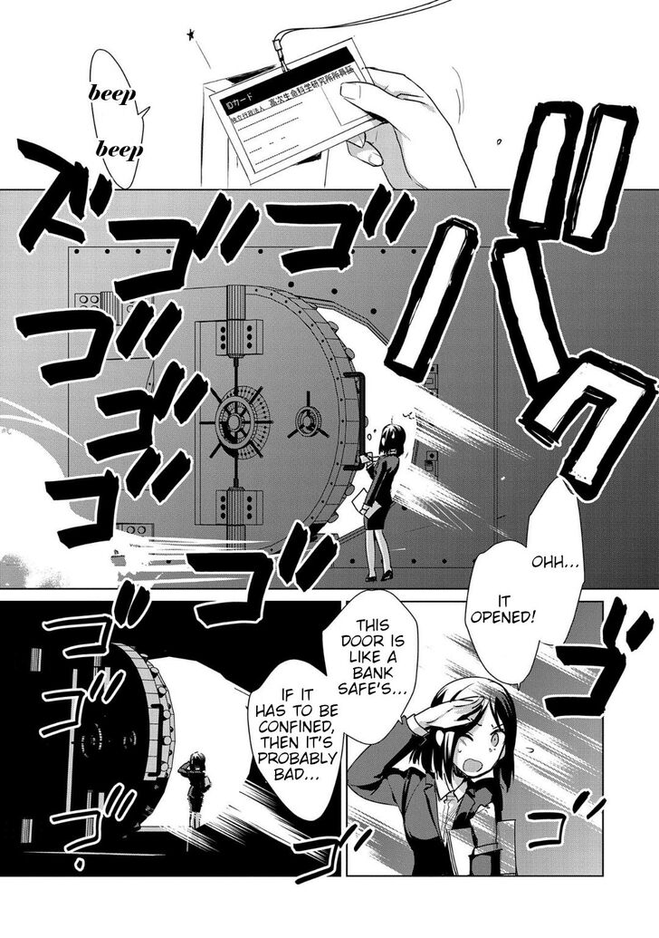 Page 13 of Chapter 14