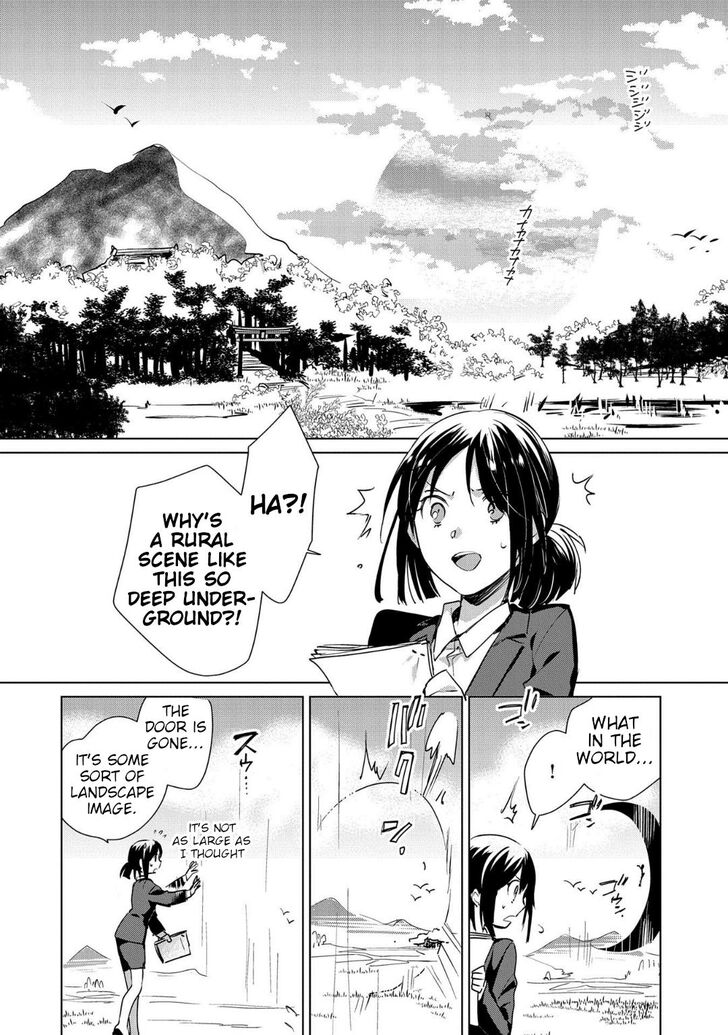 Page 14 of Chapter 14
