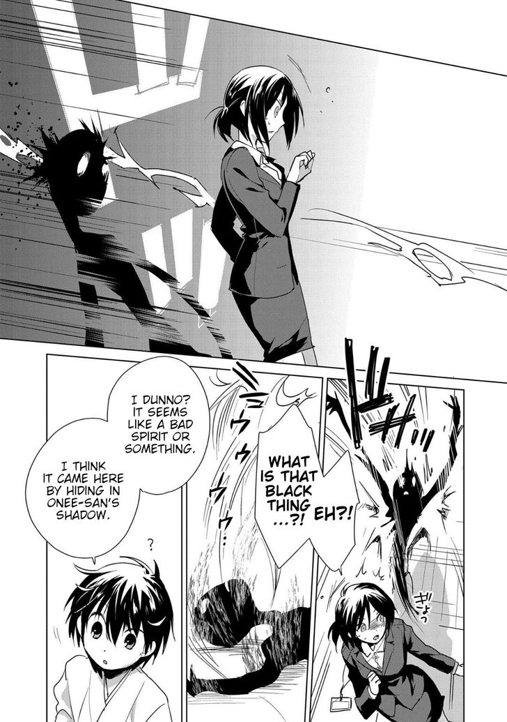 Page 23 of Chapter 14